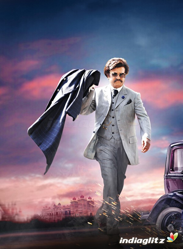 Lingaa